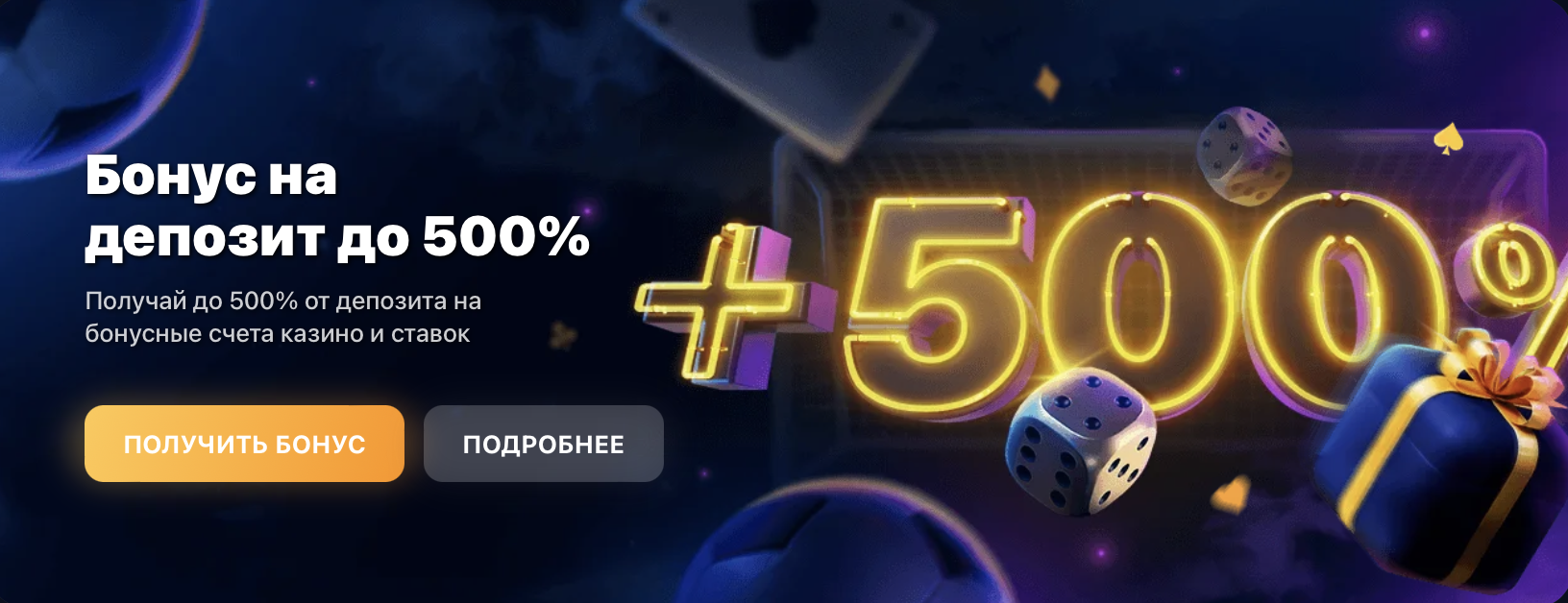 casino